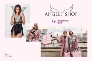 Открытие магазина Angels' Shop в ТРЦ Respublika Park
