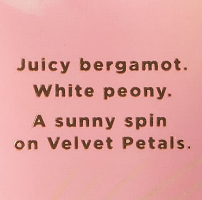 Парфюмированный лосьон для тела VELVET PETALS SOL от Victoria's Secret