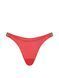 Трусики-бразилианы Shine Strap Brazilian Panty