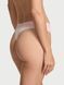 Трусики-стринги в полоску Victoria's Secret Logo Cotton Shine Patch Thong в полоску