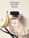 Парфуми Tease Victoria's Secret 7 ml