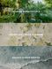 Увлажняющий лосьон для тела Coastal Blooms