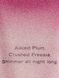 Зволожуючий лосьйон Pure Seduction Shimmer Fragrance Lotion Victoria's Secret