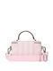 Сумка Vanity Case Crossbody Bag Victoria's Secret в смужку