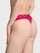 Трусики-стрінги Exploded Logo Cotton Thong Panty