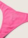 Женские розовые коттоновые трусики стринги от PINK Victoria's Secret, XS