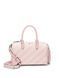 Сумка Mini Duffle Crossbody Bag Victoria's Secret