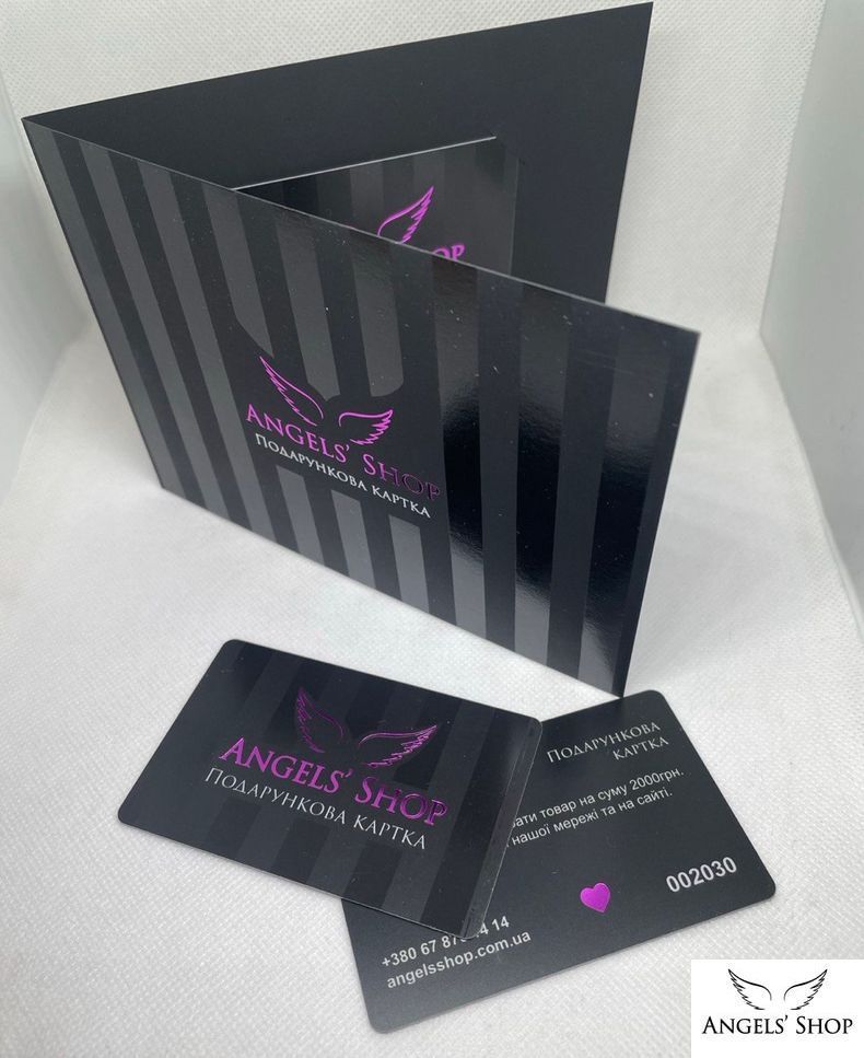 Подарунковий сертифікат Angels' Shop на 1000 грн