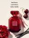 Парфюм Bombshell Intense Eau de Parfum