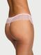 Трусики-стрінги Tease Satin Lace-Trim Skirted Thong Panty в смужку