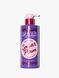 Увлажняющий лосьон для тела Sugar Plum PINK